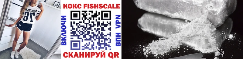 COCAIN 98%  хочу наркоту  Гудермес 