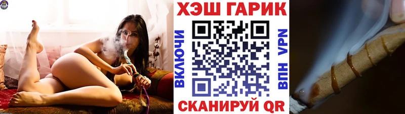 kraken сайт  Гудермес  Гашиш убойный 