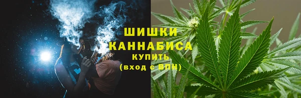 марки lsd Струнино