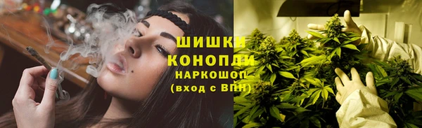 меф VHQ Белокуриха