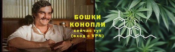 меф VHQ Белокуриха