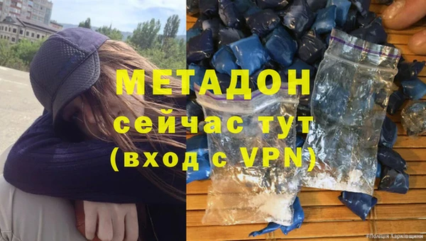 кокс Сосновка