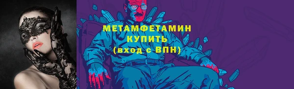 индика Беломорск