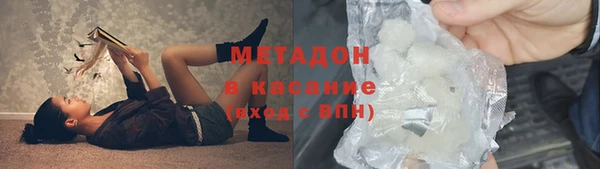 индика Беломорск