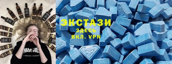 каннабис Сосновоборск