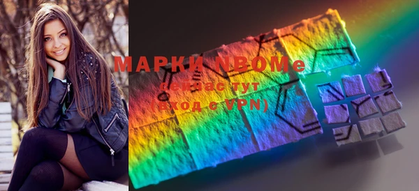 гашишное масло Белоозёрский