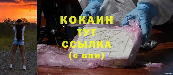 МДМА Строитель