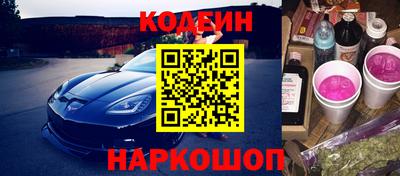 mix Лесосибирск