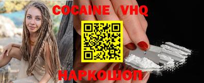 стафф Ликино-Дулёво