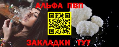 mix Ливны