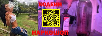 mix Лесосибирск