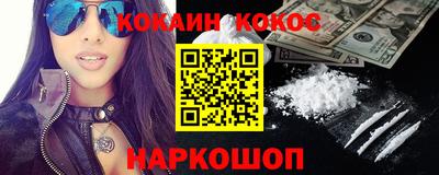 mix Лесосибирск