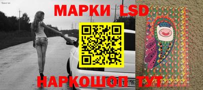 mix Лесосибирск