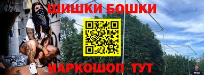mix Ливны