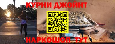 стафф Ликино-Дулёво