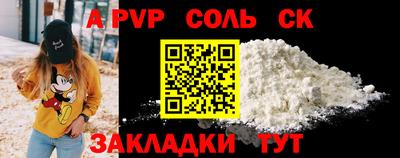 mix Ливны