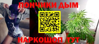 mix Ливны