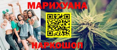 mix Ливны