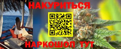 2c-b Кумертау