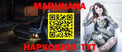 mix Ливны