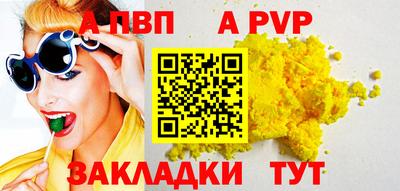 mix Ливны
