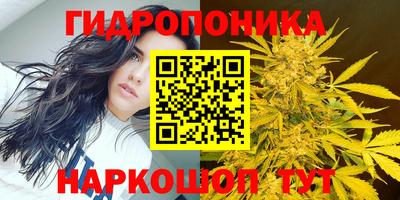 mix Ливны