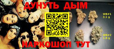 mix Лесосибирск