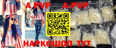 mix Ливны