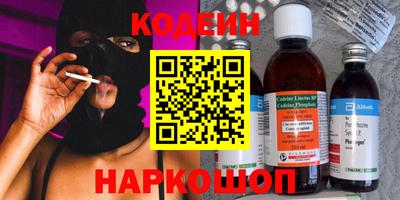 стафф Ликино-Дулёво