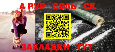 mix Лесосибирск