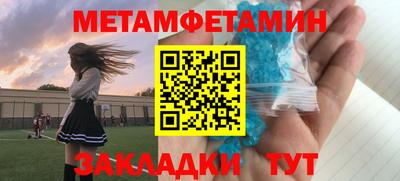 mix Ливны
