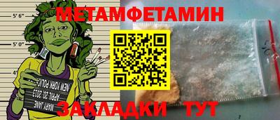 mix Ливны