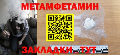 mix Лесосибирск