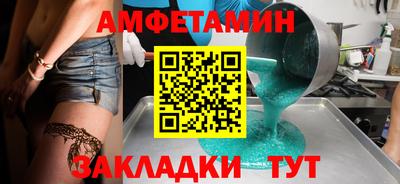 mix Лесосибирск