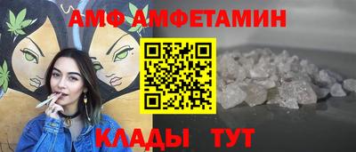 стафф Ликино-Дулёво