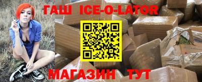 mix Лесосибирск