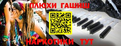 mix Лесосибирск
