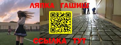mix Лесосибирск