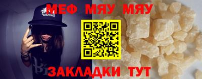 mix Лесосибирск
