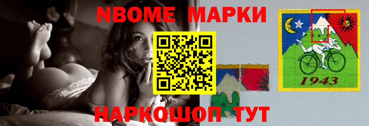 LSD-25 экстази кислота  Вход с VPN  LSD-25 экстази  LSD-25 экстази ecstasy  мега зеркало  Гудермес 