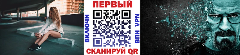 цена наркотик  Гудермес  Метамфетамин пудра 