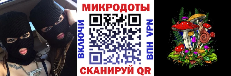 KRAKEN   Гудермес  Галлюциногенные грибы GOLDEN TEACHER  цены  