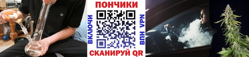 Конопля THC 21%  наркота  Гудермес 